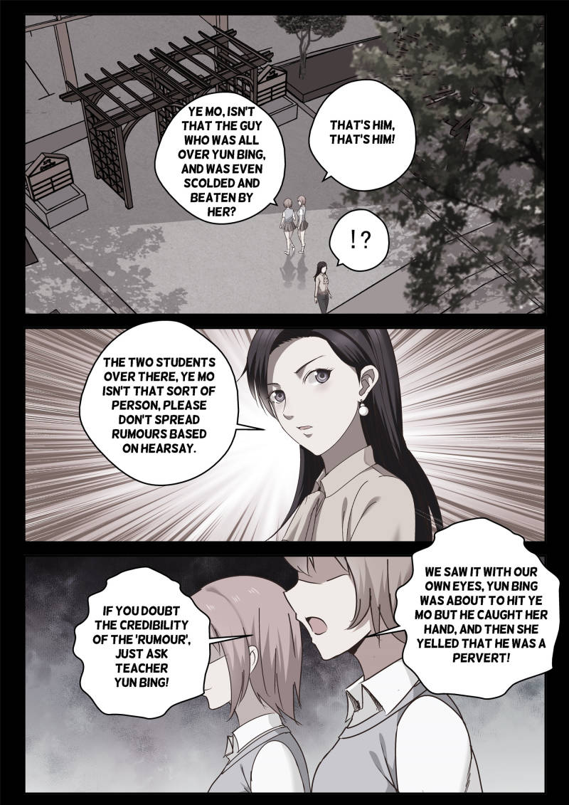 Strongest Abandoned Son Chapter 34 page 6 - Chapter 34