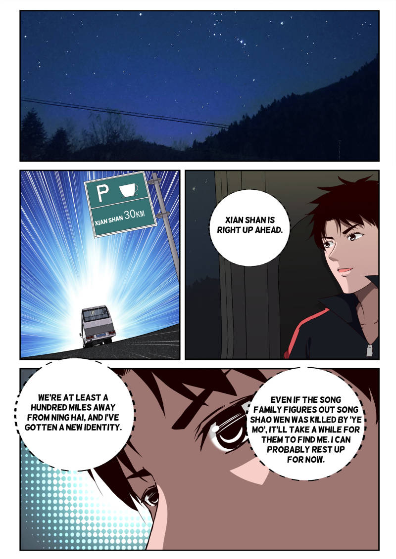 Strongest Abandoned Son Chapter 39 page 1 - Chapter 39