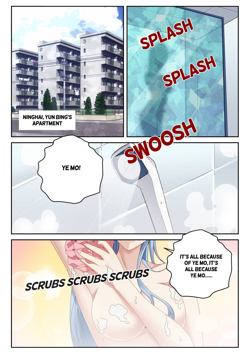 Strongest Abandoned Son Chapter 45 page 3 - Chapter 45