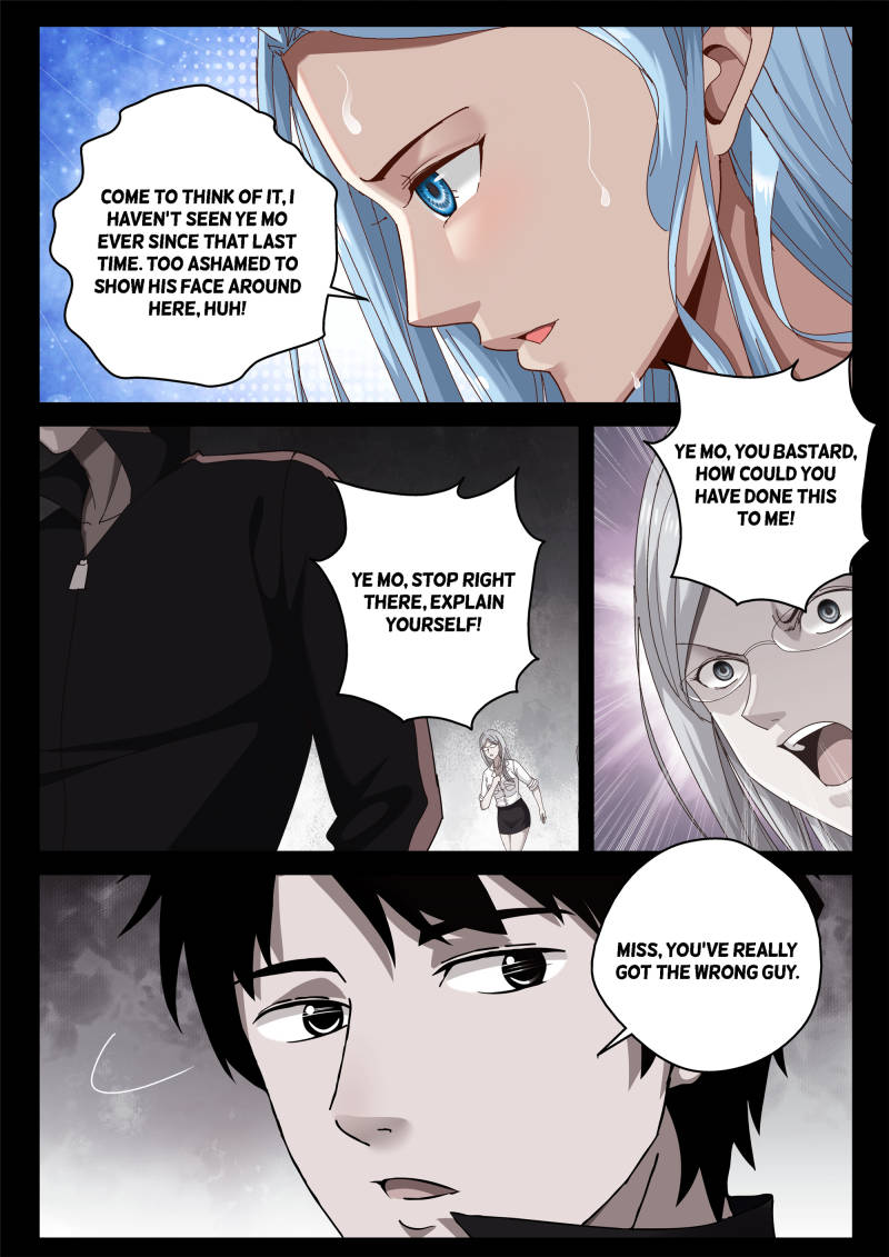 Strongest Abandoned Son Chapter 45 page 4 - Chapter 45