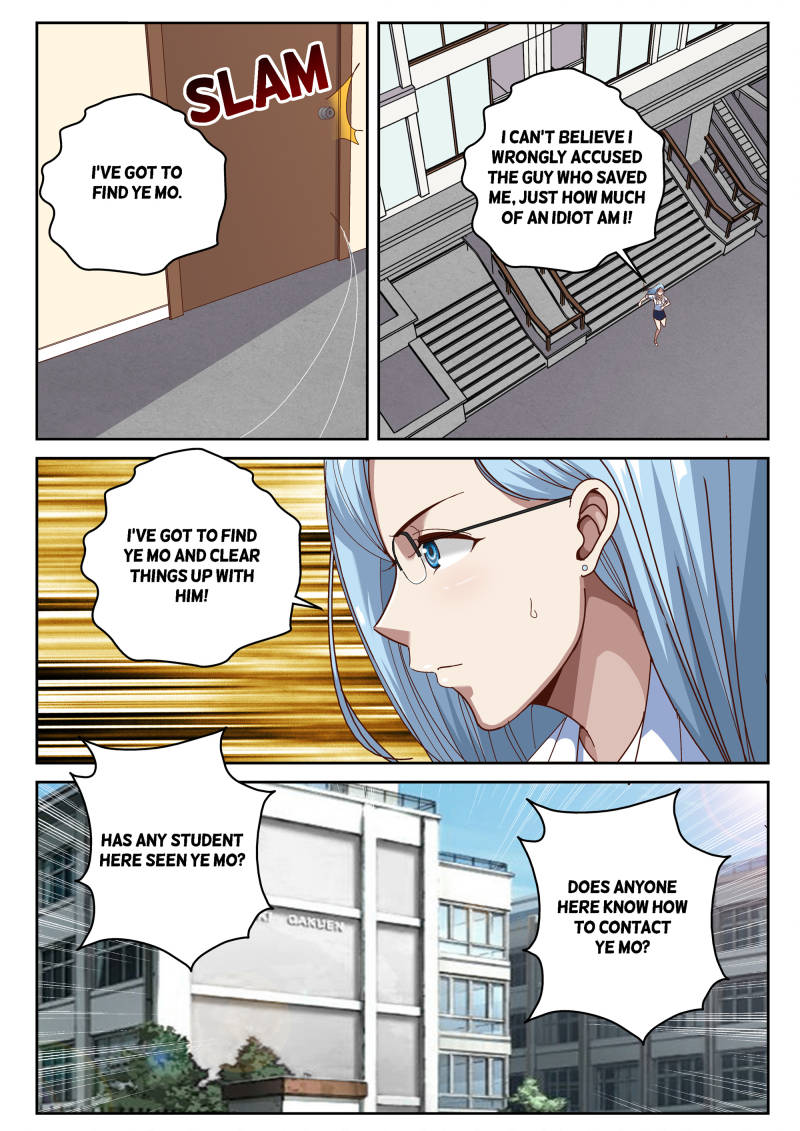 Strongest Abandoned Son Chapter 46 page 1 - Chapter 46