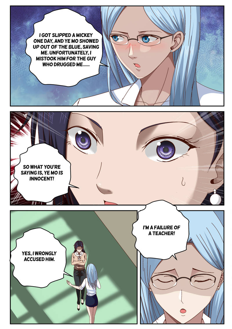 Strongest Abandoned Son Chapter 46 page 3 - Chapter 46