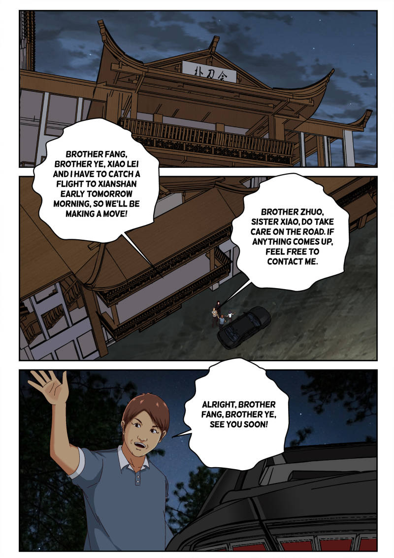 Strongest Abandoned Son Chapter 47 page 1 - Chapter 47