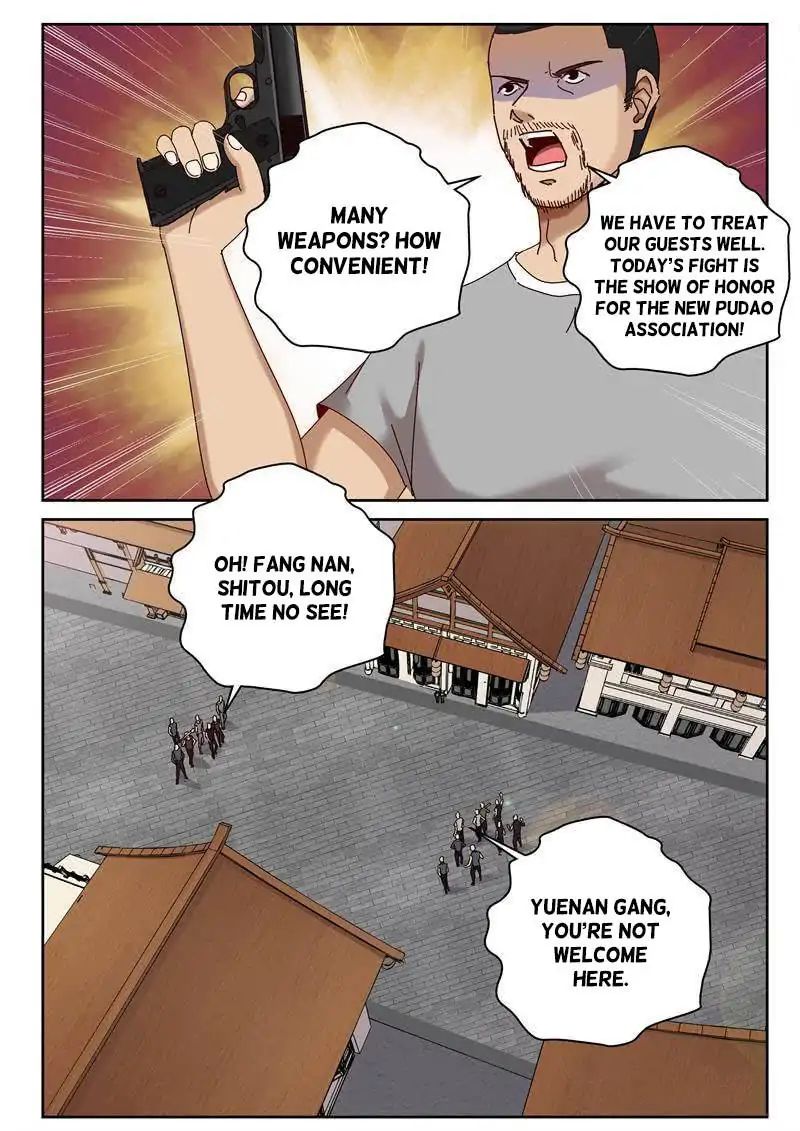 Strongest Abandoned Son Chapter 59 page 1 - Chapter 59