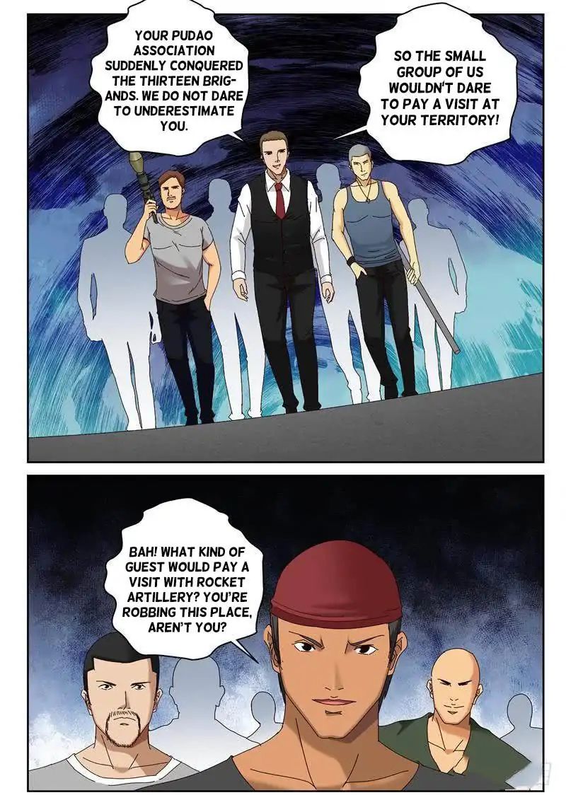Strongest Abandoned Son Chapter 59 page 2 - Chapter 59