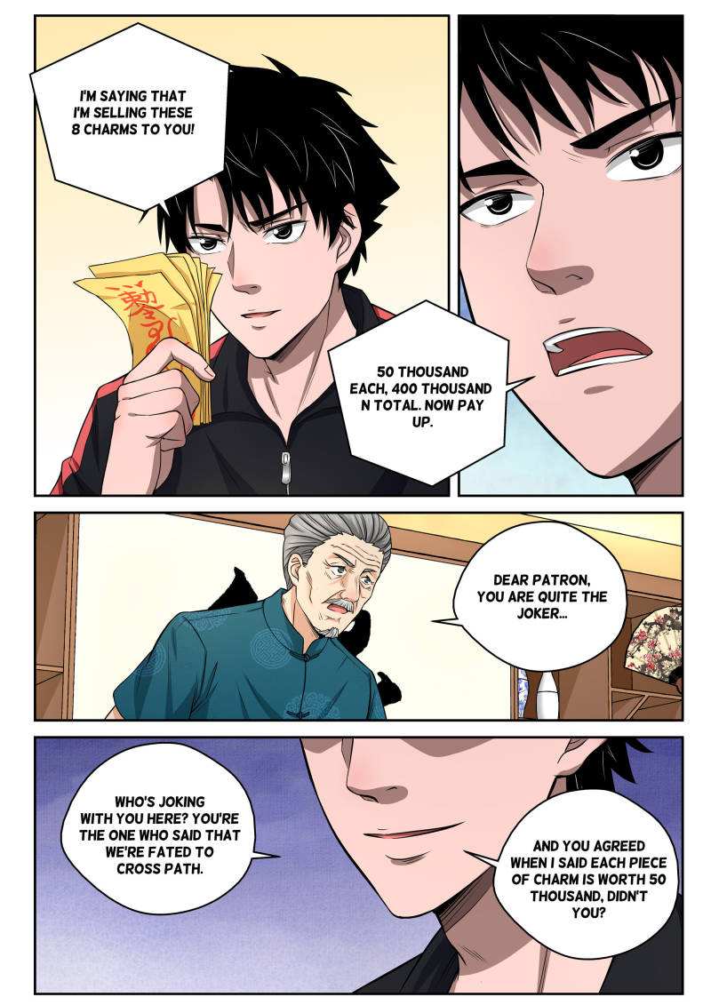 Strongest Abandoned Son Chapter 6 page 15 - Chapter 6