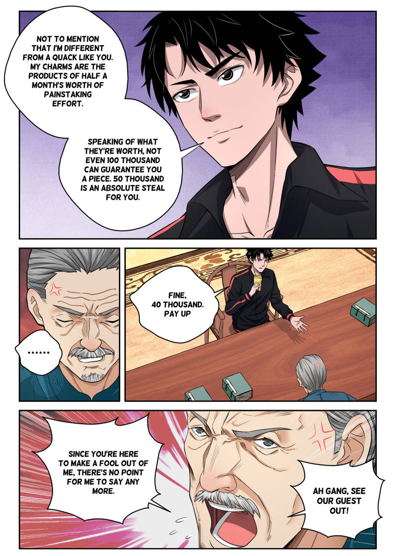 Strongest Abandoned Son Chapter 6 page 16 - Chapter 6