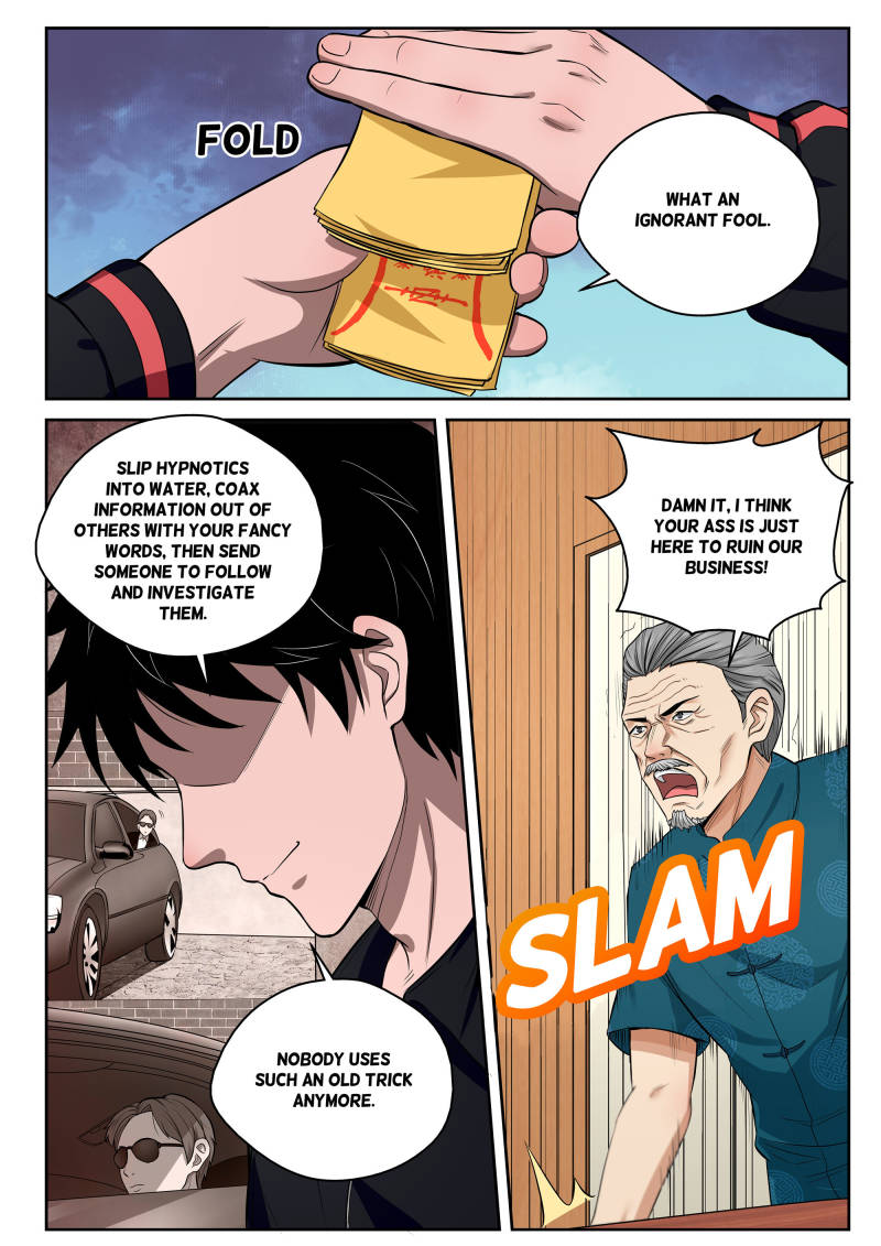 Strongest Abandoned Son Chapter 6 page 17 - Chapter 6