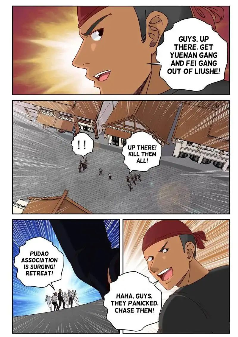Strongest Abandoned Son Chapter 60 page 1 - Chapter 60