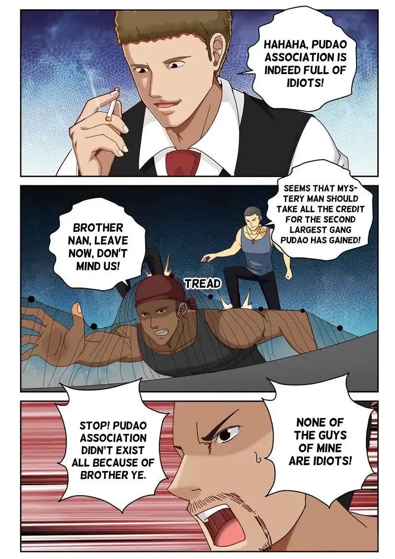 Strongest Abandoned Son Chapter 60 page 4 - Chapter 60