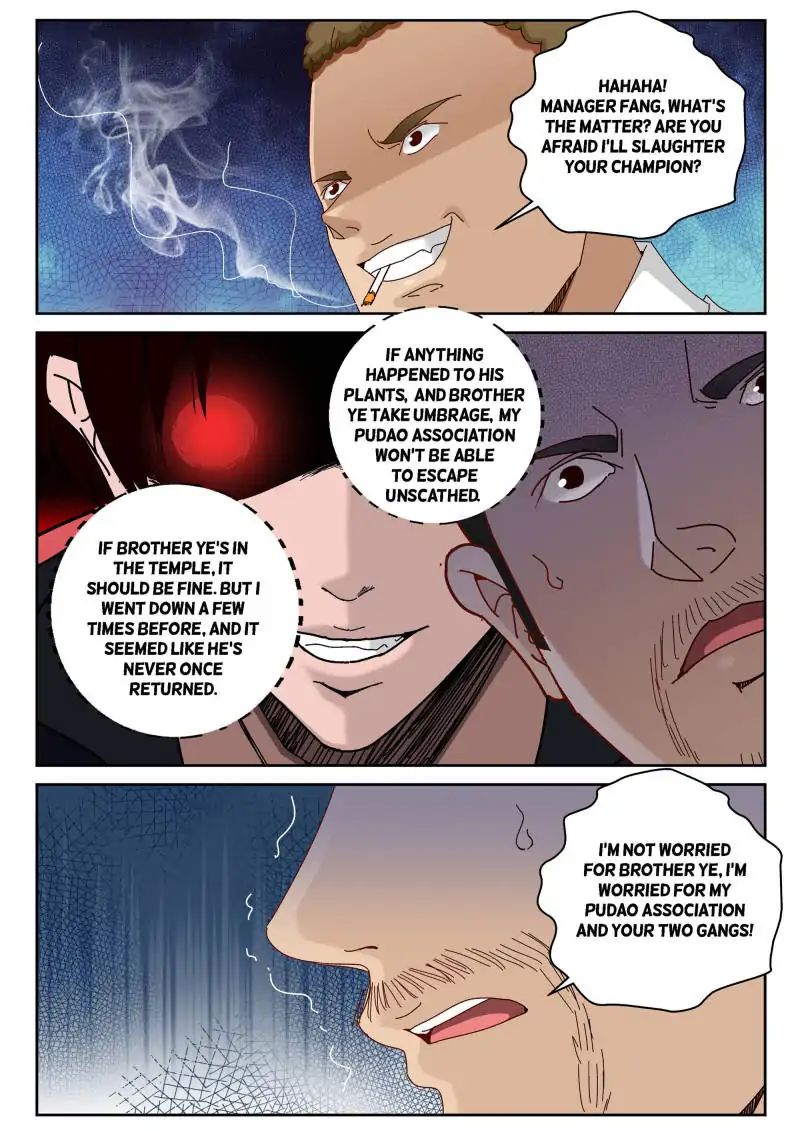 Strongest Abandoned Son Chapter 61 page 1 - Chapter 61