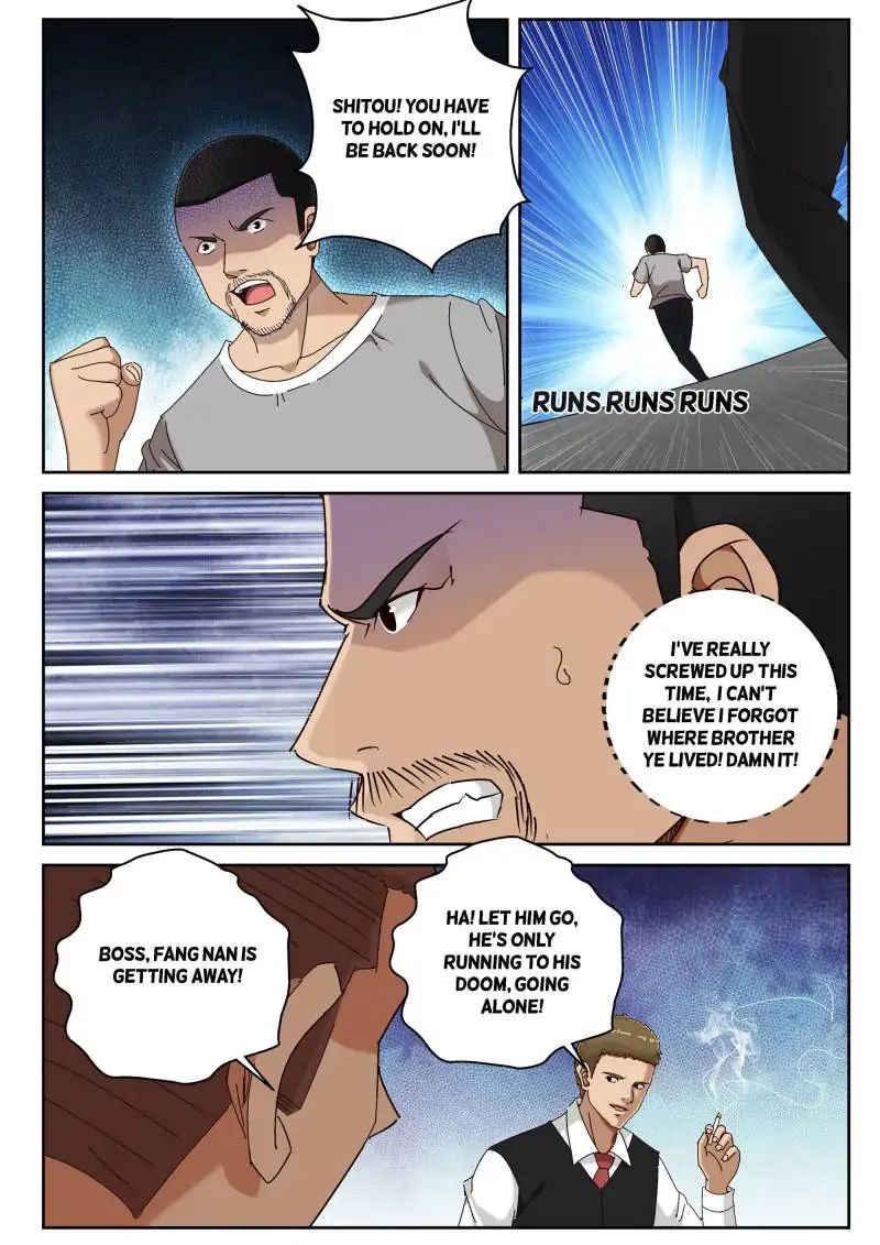 Strongest Abandoned Son Chapter 61 page 3 - Chapter 61