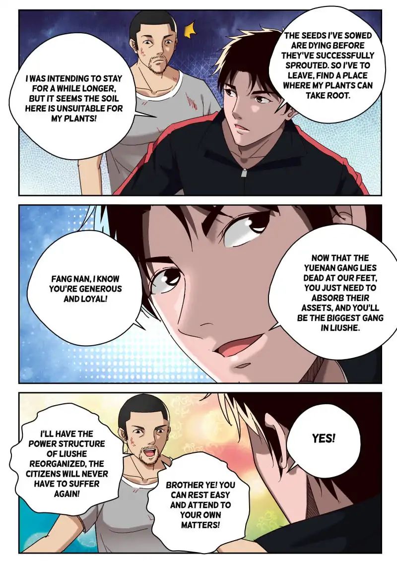 Strongest Abandoned Son Chapter 63 page 3 - Chapter 63