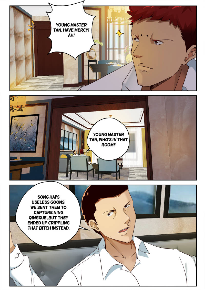 Strongest Abandoned Son Chapter 71 page 1 - Chapter 71