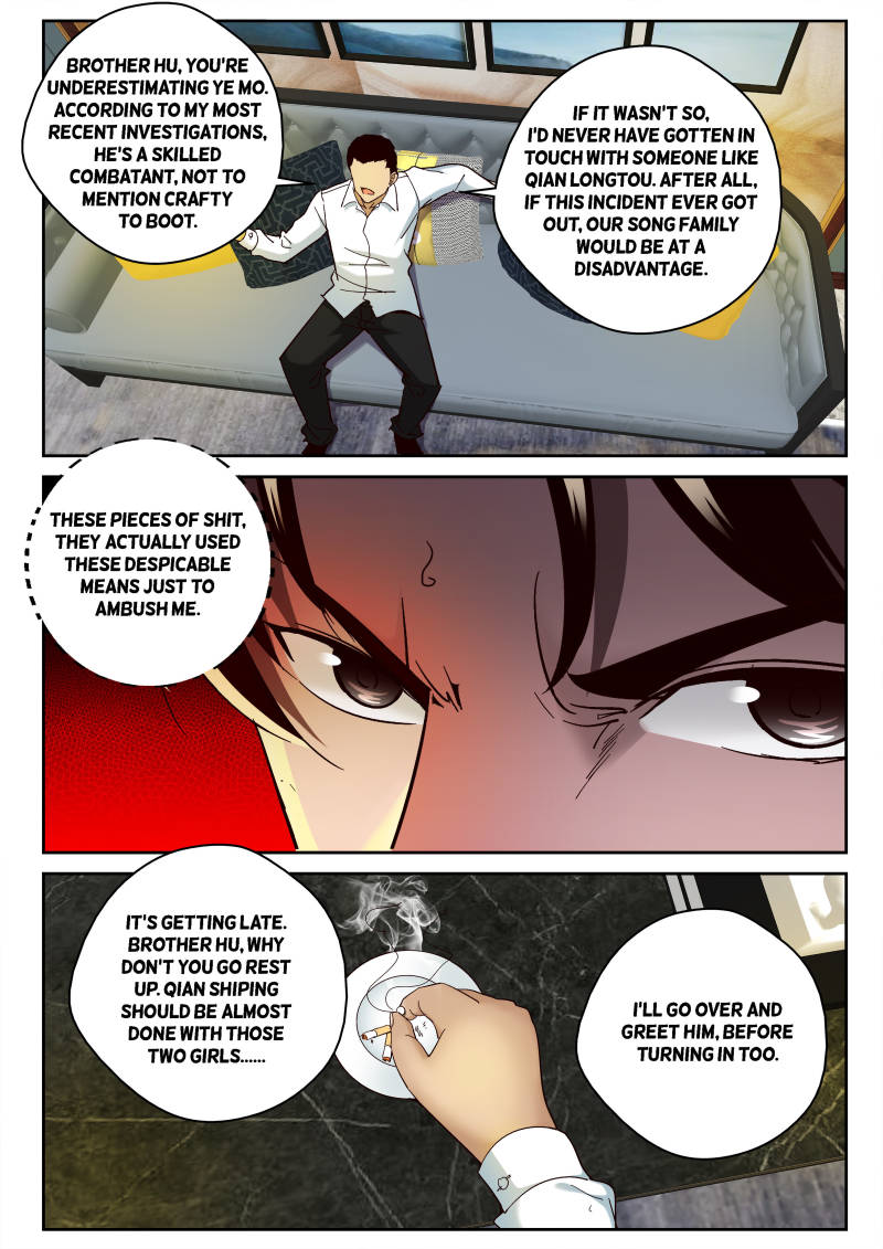 Strongest Abandoned Son Chapter 71 page 3 - Chapter 71