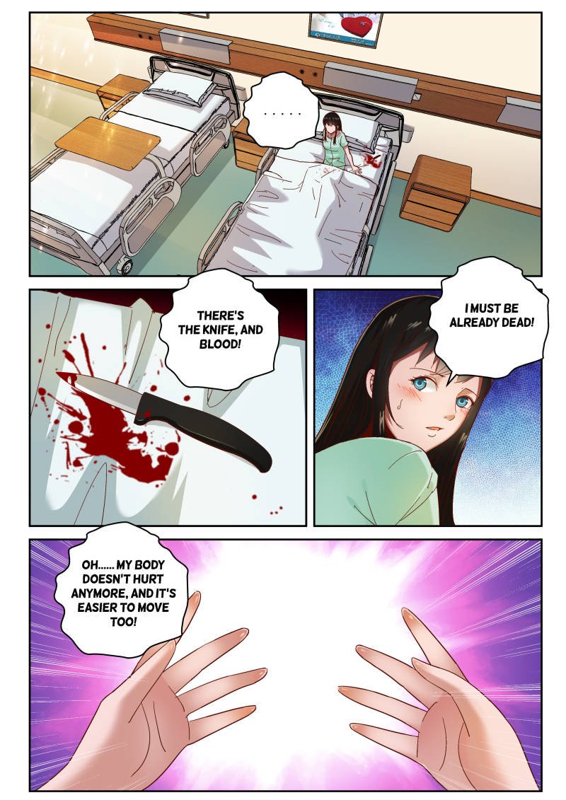 Strongest Abandoned Son Chapter 77 page 1 - Chapter 77