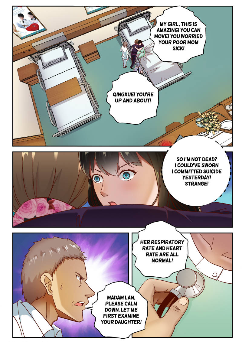 Strongest Abandoned Son Chapter 77 page 4 - Chapter 77