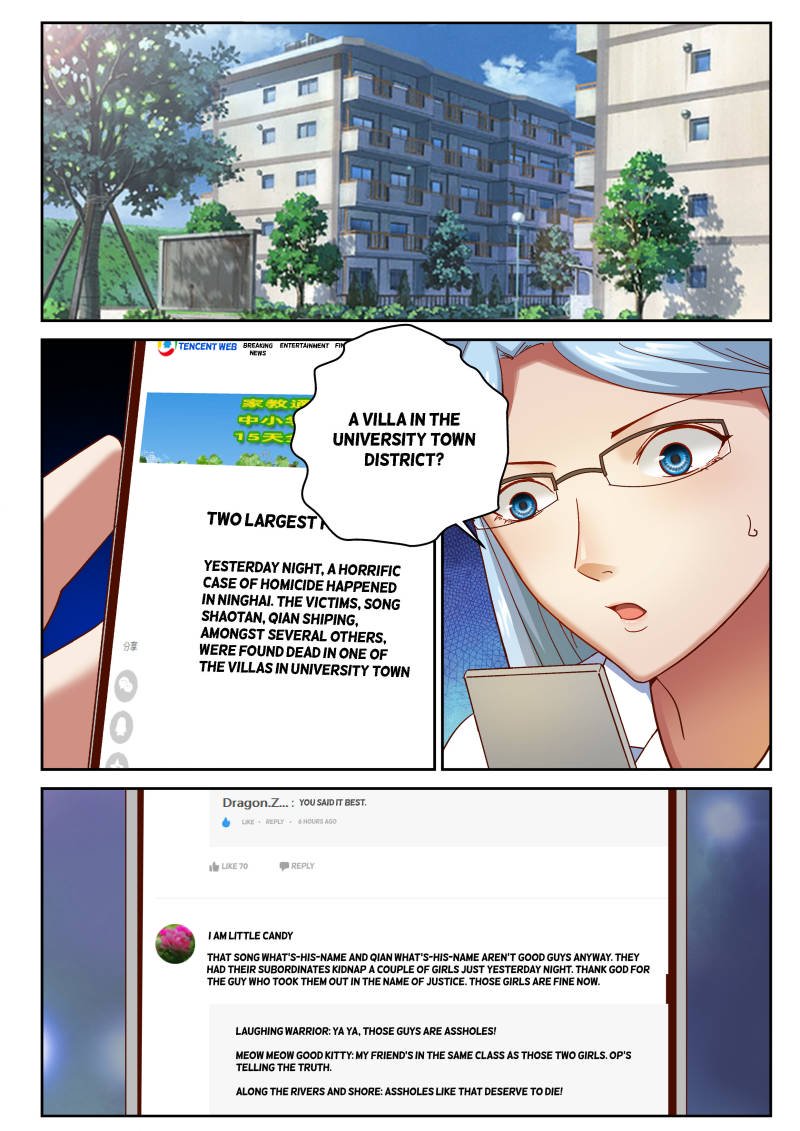 Strongest Abandoned Son Chapter 78 page 4 - Chapter 78