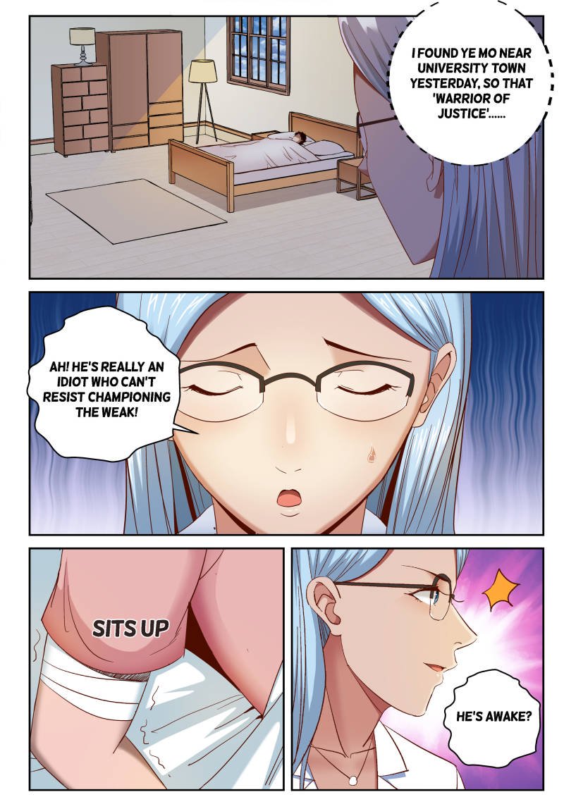 Strongest Abandoned Son Chapter 78 page 5 - Chapter 78
