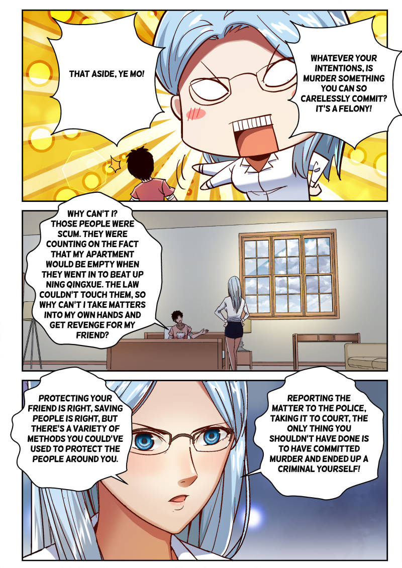 Strongest Abandoned Son Chapter 79 page 2 - Chapter 79