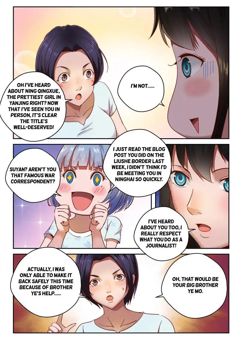 Strongest Abandoned Son Chapter 80 page 1 - Chapter 80