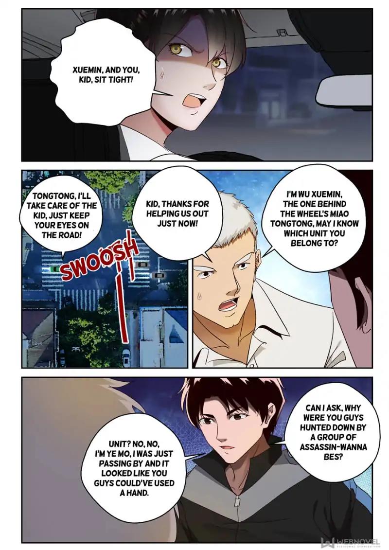 Strongest Abandoned Son Chapter 83 page 4 - Chapter 83