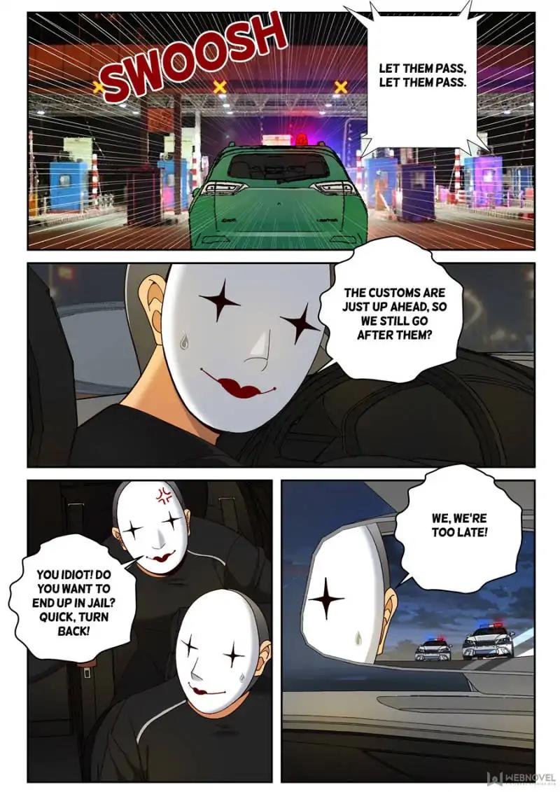 Strongest Abandoned Son Chapter 84 page 1 - Chapter 84