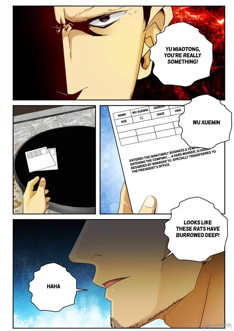 Strongest Abandoned Son Chapter 84 page 7 - Chapter 84
