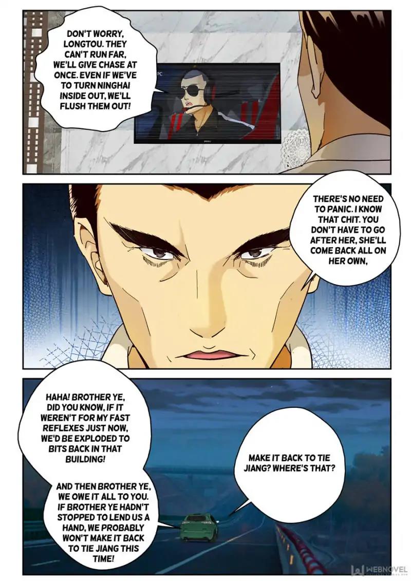 Strongest Abandoned Son Chapter 86 page 1 - Chapter 86