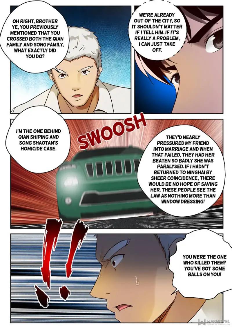 Strongest Abandoned Son Chapter 86 page 3 - Chapter 86