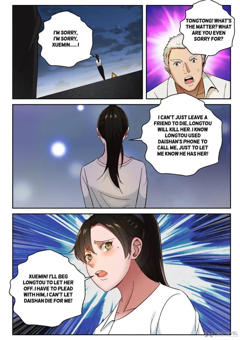 Strongest Abandoned Son Chapter 86 page 6 - Chapter 86