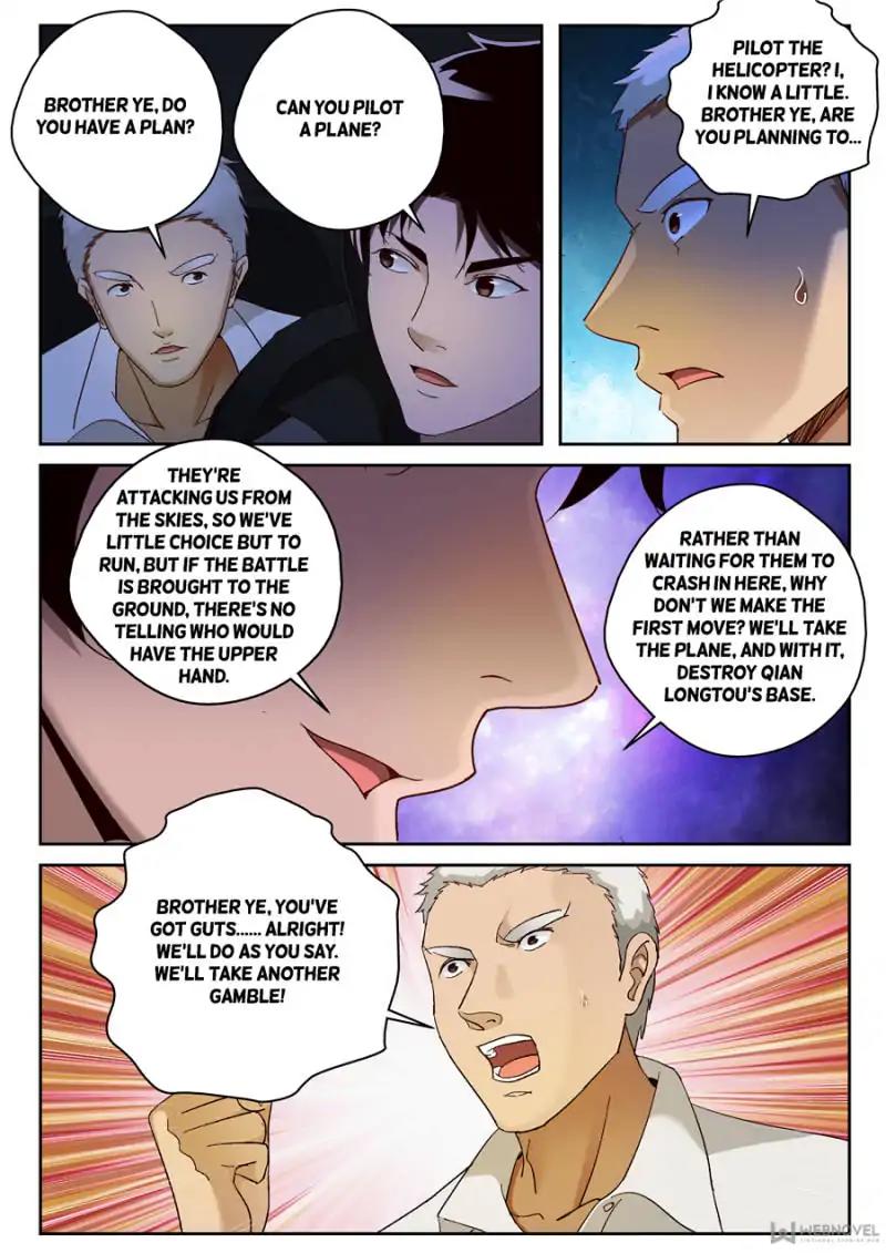 Strongest Abandoned Son Chapter 88 page 1 - Chapter 88