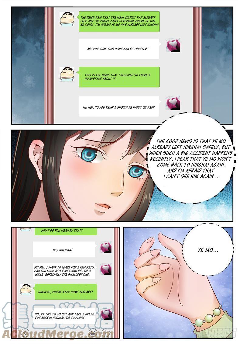 Strongest Abandoned Son Chapter 91 page 7 - Chapter 91