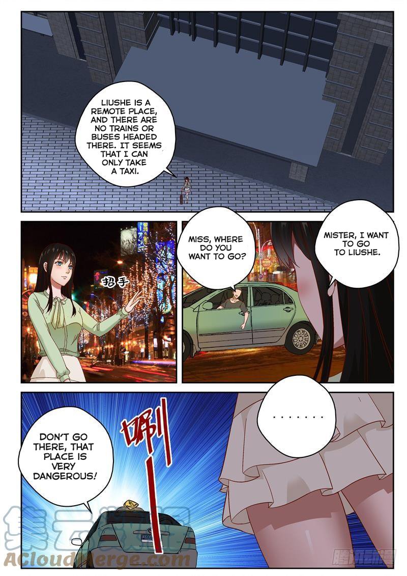 Strongest Abandoned Son Chapter 94 page 3 - Chapter 94