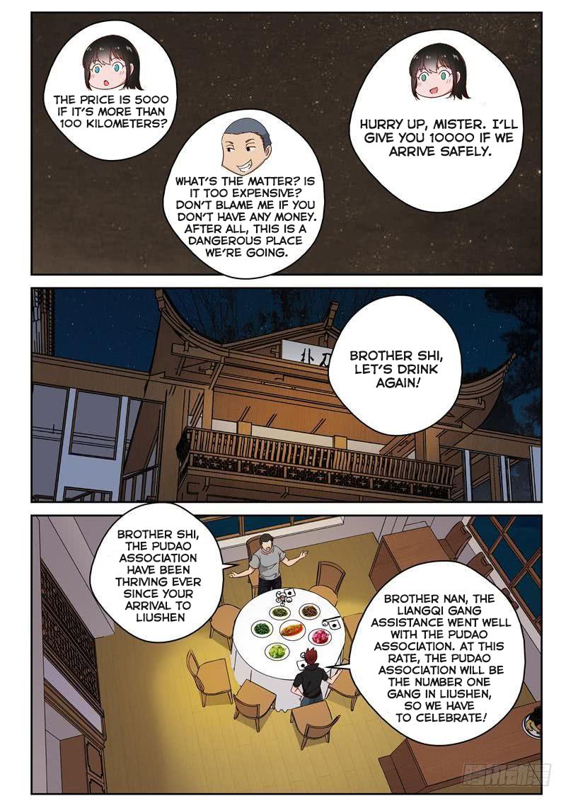 Strongest Abandoned Son Chapter 94 page 6 - Chapter 94