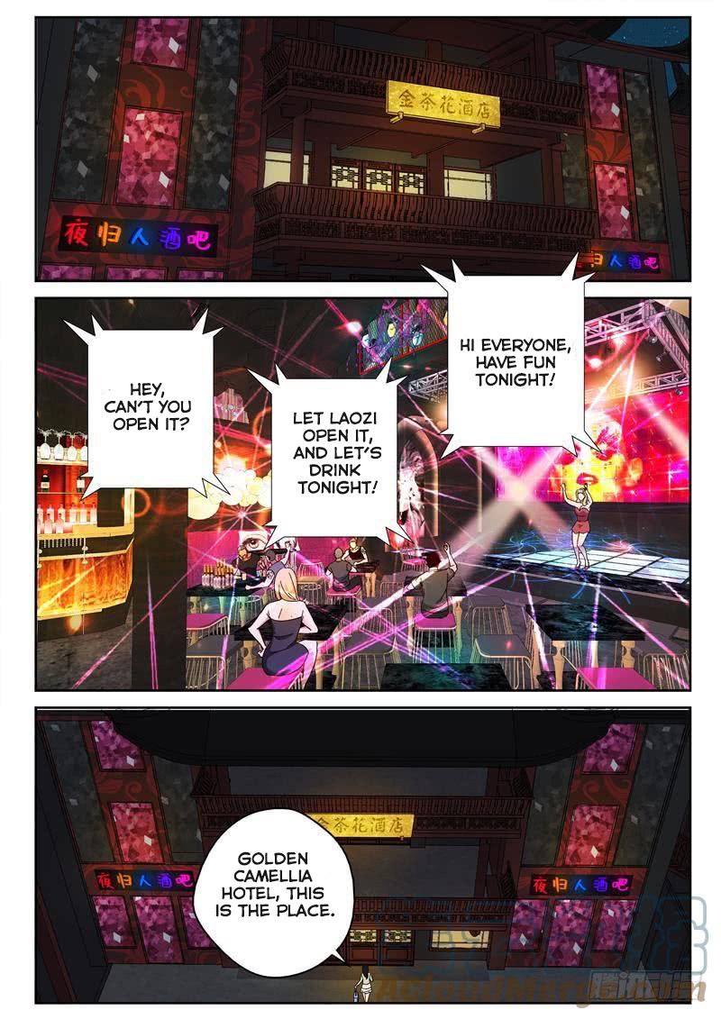 Strongest Abandoned Son Chapter 94 page 9 - Chapter 94