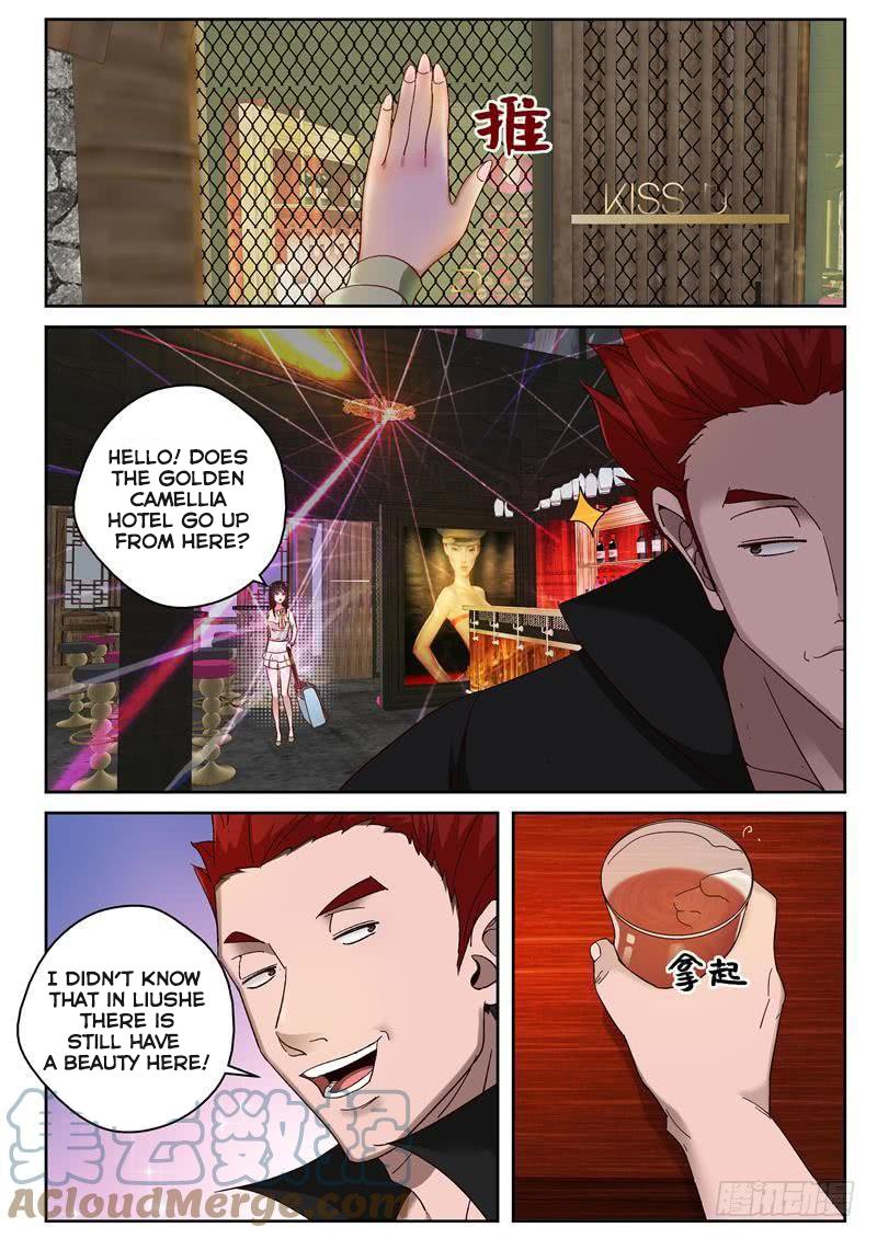 Strongest Abandoned Son Chapter 95 page 3 - Chapter 95