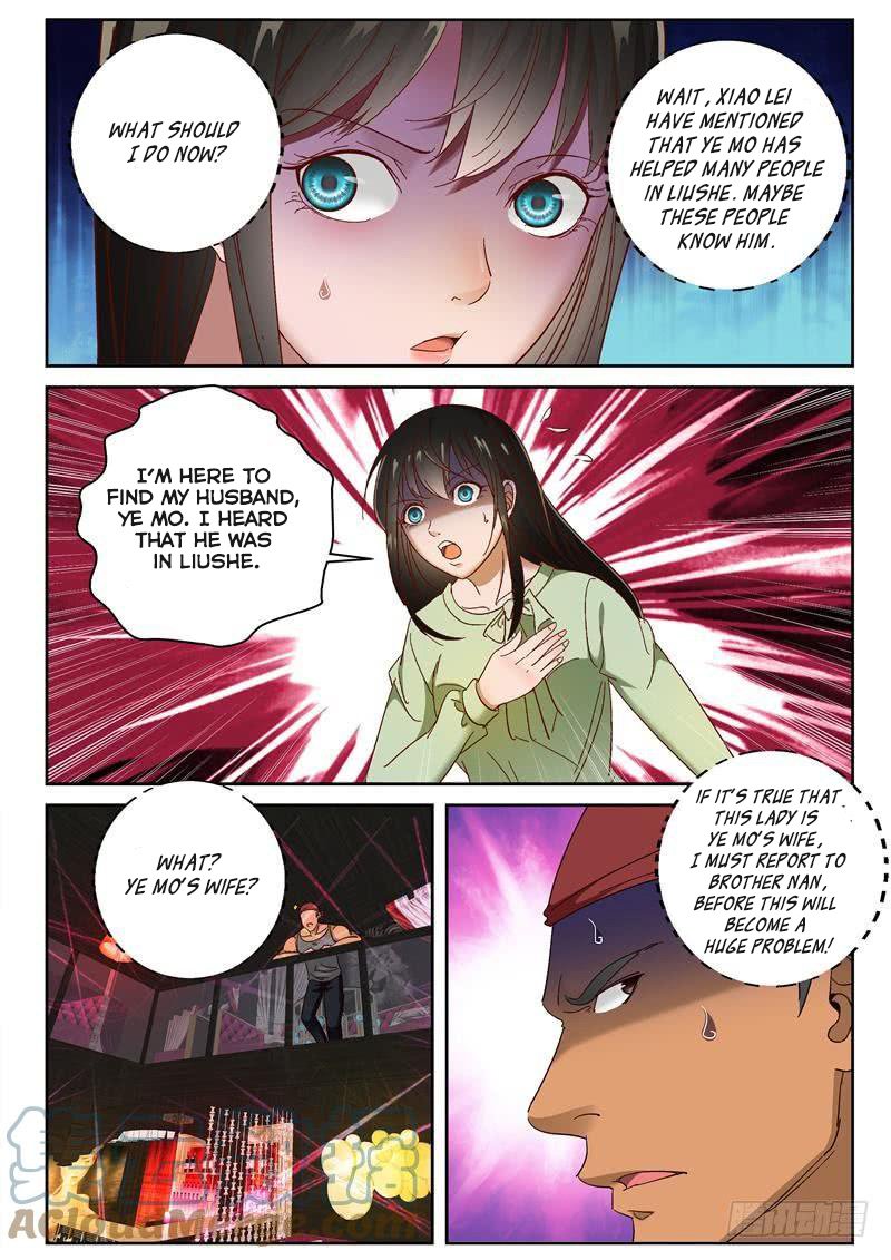 Strongest Abandoned Son Chapter 95 page 7 - Chapter 95