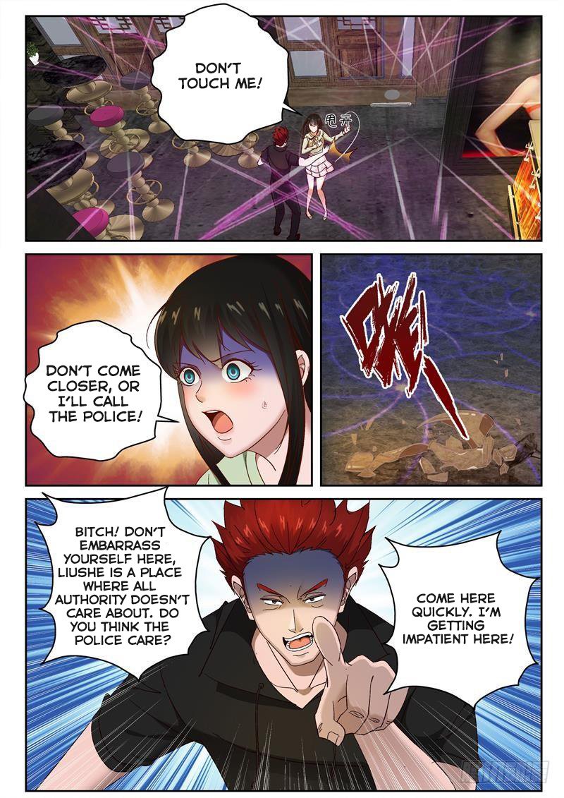 Strongest Abandoned Son Chapter 96 page 2 - Chapter 96