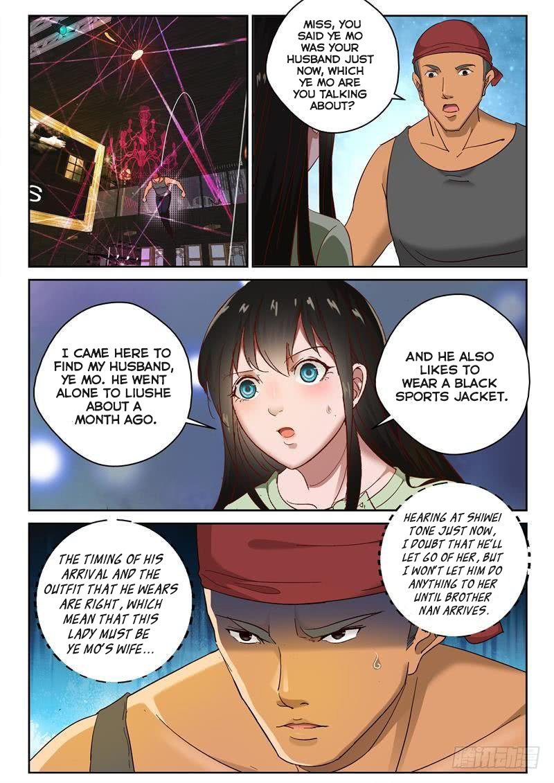 Strongest Abandoned Son Chapter 96 page 4 - Chapter 96
