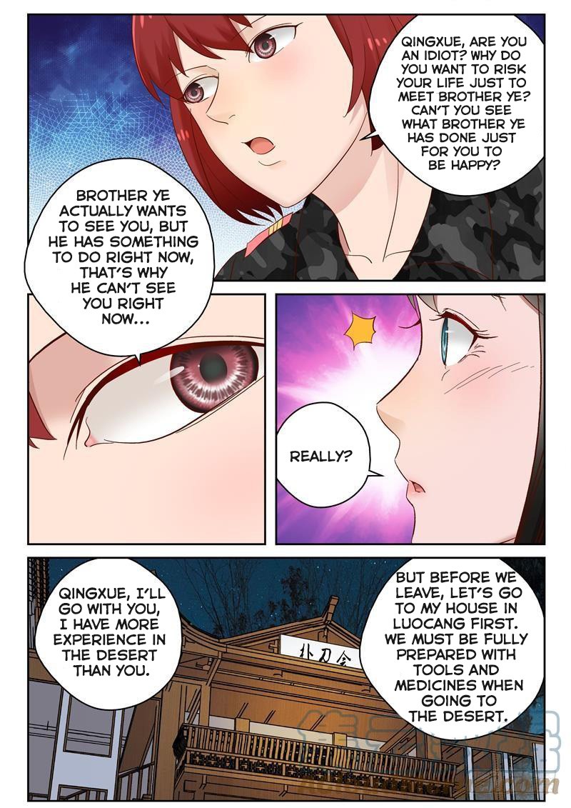 Strongest Abandoned Son Chapter 99 page 3 - Chapter 99