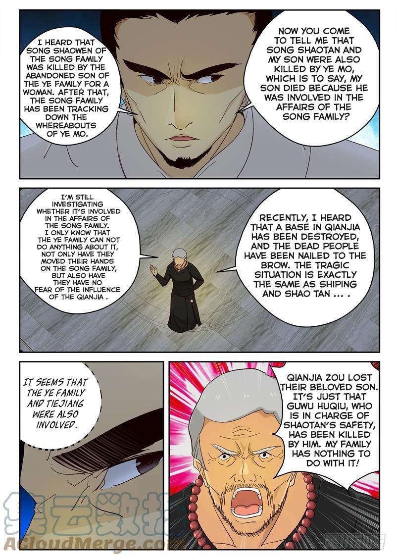 Strongest Abandoned Son Chapter 99 page 7 - Chapter 99