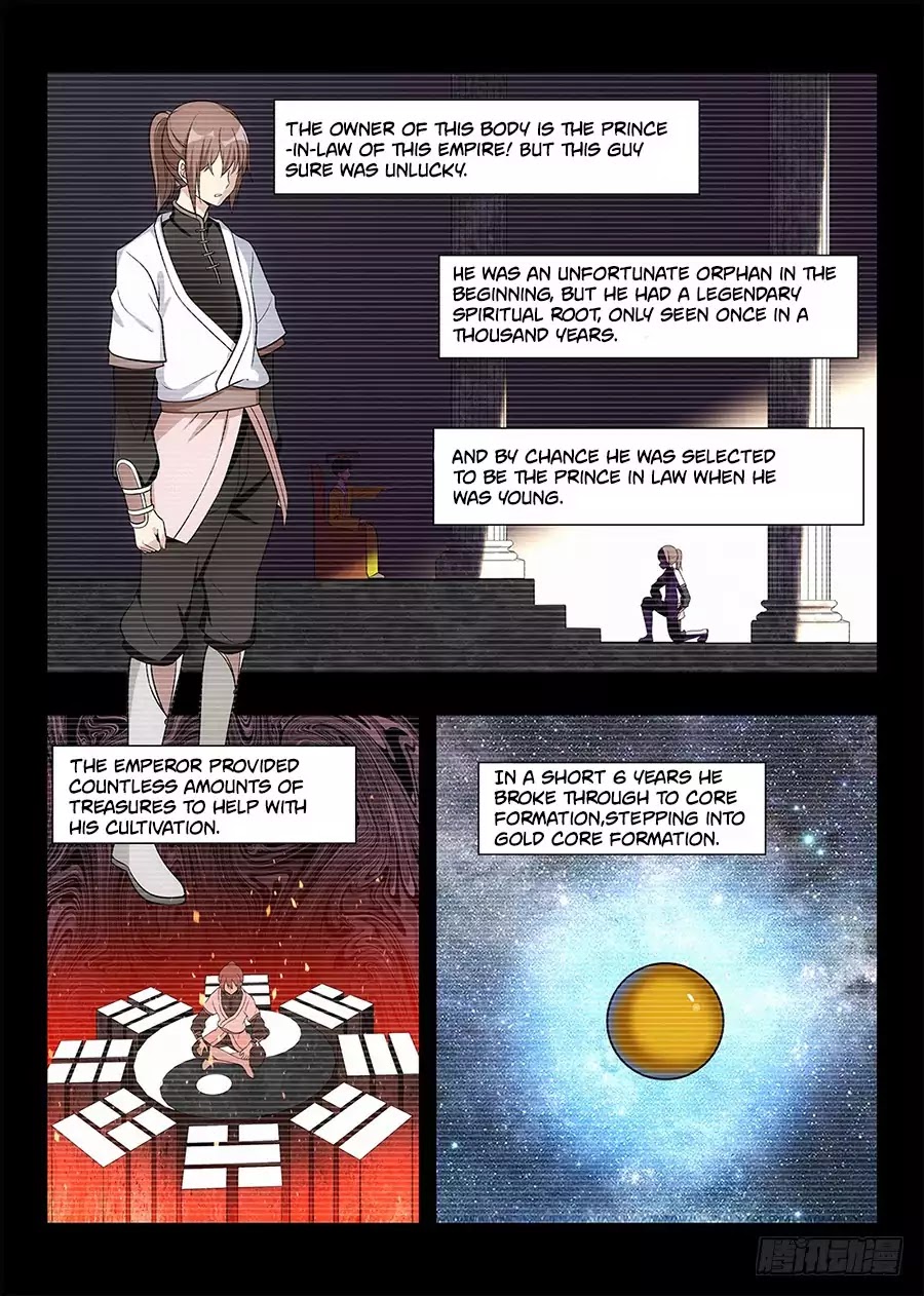 Strongest Anti M.E.T.A Chapter 1 page 12 - Chapter 1