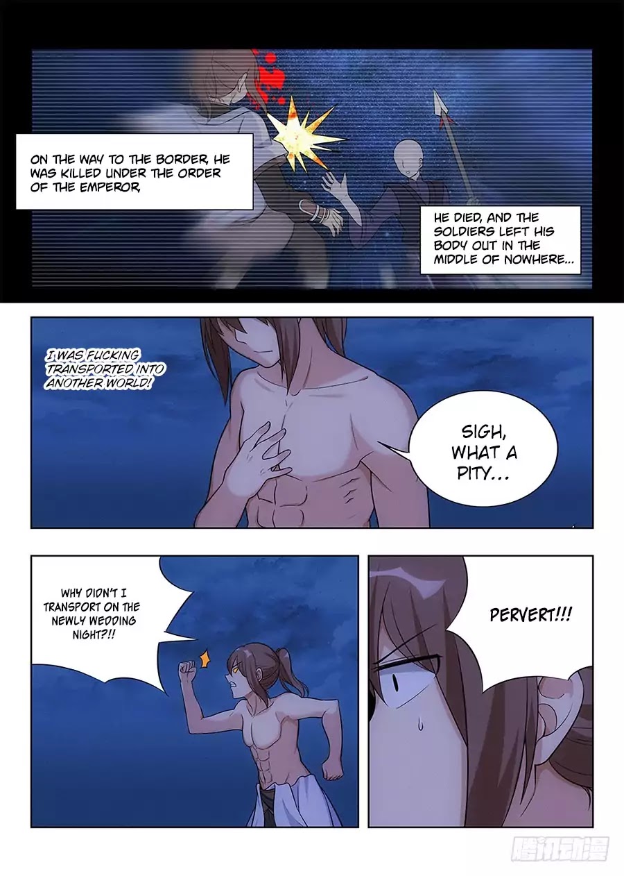 Strongest Anti M.E.T.A Chapter 1 page 14 - Chapter 1