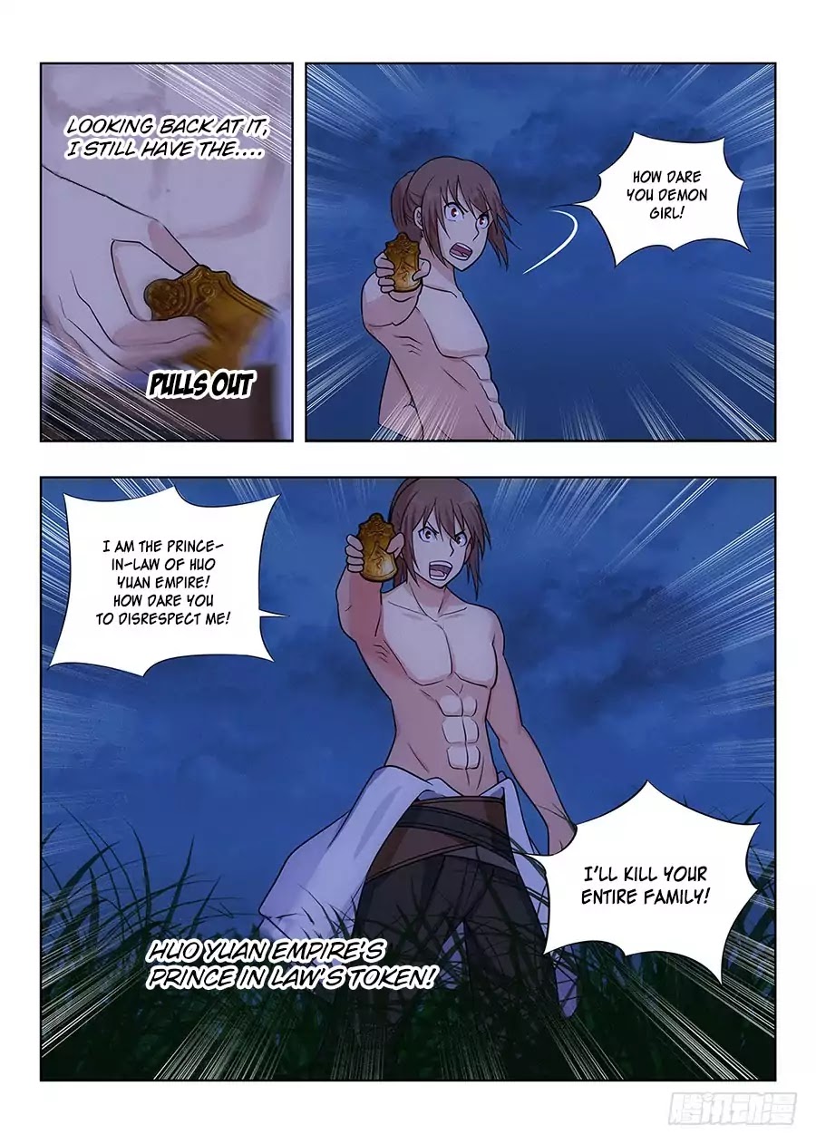 Strongest Anti M.E.T.A Chapter 1 page 17 - Chapter 1