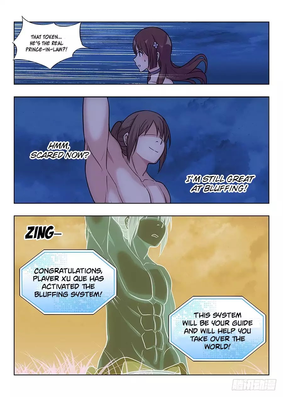 Strongest Anti M.E.T.A Chapter 1 page 18 - Chapter 1