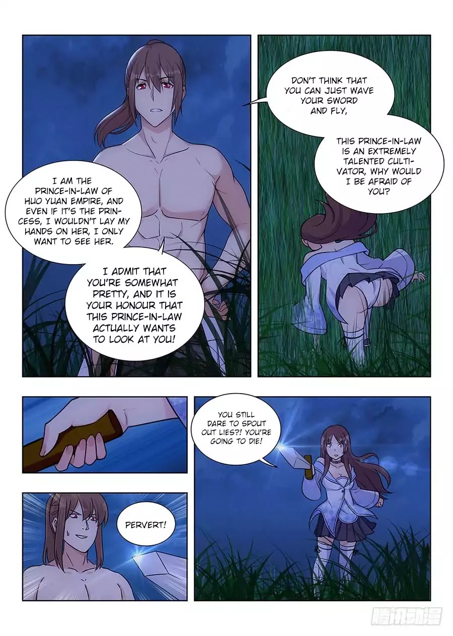 Strongest Anti M.E.T.A Chapter 1 page 21 - Chapter 1