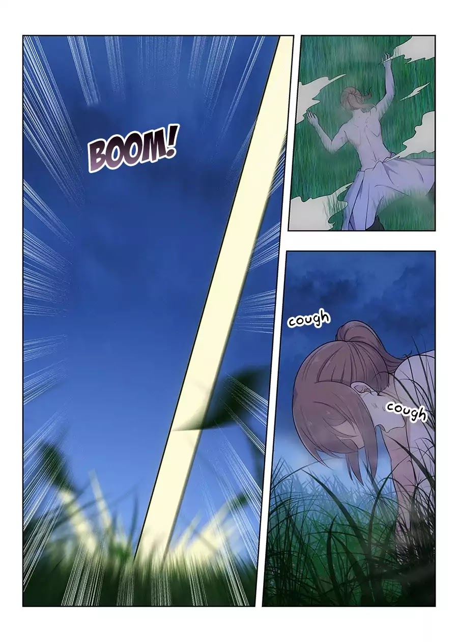 Strongest Anti M.E.T.A Chapter 1 page 4 - Chapter 1