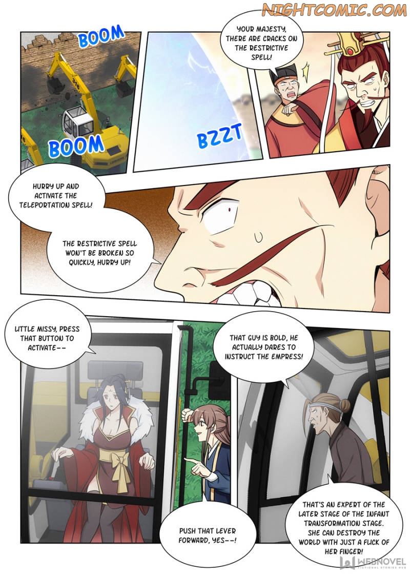 Strongest Anti M.E.T.A Chapter 108 page 1 - Chapter 108