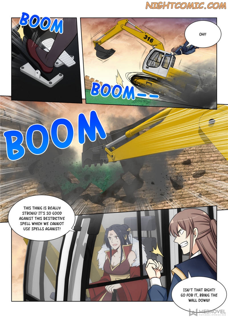 Strongest Anti M.E.T.A Chapter 108 page 2 - Chapter 108